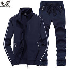 Мужская спортивная одежда размера плюс L ~ 7XL 8XL, осенне-зимний комплект, мужской спортивный костюм, толстовка с капюшоном + штаны, мужские повседневные спортивные костюмы 2024 - купить недорого