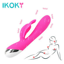 IKOKY 10 Speed Butterfly Dildo Vibrator Sex Shop Sex Toys for Women Clitoris Stimulator AV Stick Wand 2024 - buy cheap