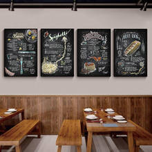 Плакат для кафе, кухни, ресторана, винтажная картина в стиле ретро, картина-Наклейка на стену 2024 - купить недорого