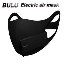 BULU Electric blower Respirator mask 2020 The New black fashion Smart ventilation mask fit jogging Riding pm2.5 Dust mask 2024 - buy cheap