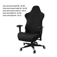 Ergonomic Office Computer Game Chair Slipcovers Stretchy Dustproof Covers for Racing Gaming Chair 2024 - buy cheap