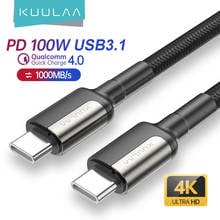 KUULAA 100 Вт USB 3,1 кабель USB C к USB Type C кабель для MacBook Pro 2020 PD кабель для быстрой зарядки для Xiaomi Mi 11 Samsung Huawei 2024 - купить недорого