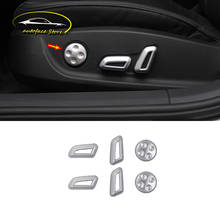 ABS Chrome matte For Audi A4 A4L B9 2016 2017 Car accessories Seat adjustment Switch Bowl frame Panel Sequins Cover Trim Sticker 2024 - buy cheap