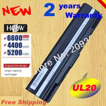 HSW New 6c laptop battery for Asus Eee PC 1201 1201HA 1201N 1201T UL20 UL20A UL20G UL20VT 90-NX62B2000Y A32-UL20 FAST SHIPPING 2024 - buy cheap