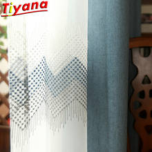 Fashion Geometric Embroidery Tulle Curtain for Living Room Nordic Modern Blue Simple Water Ripple Window Drapes Bedroom HM172#ST 2024 - buy cheap