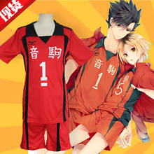 Haikyuu!! Nekoma-fantasia de cosplay no 1, camiseta esportiva com tamanhos diferentes, para cosplay 2024 - compre barato