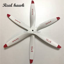 3 Blade 16x6/16x7/16x8/16x10  CCW or CW White Wooden Propeller For Scale RC Gas Airplane Model 2024 - buy cheap