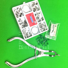 Dental Forceps or 40Pcs Add-On Wedge or 100Pcs/Set Dental Sectional Contoured Matrices Matrix Ring Delta Dental Materials 2024 - buy cheap