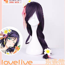 Pre-Sale Anime LoveLive Tojo Nozomi Sonoda Umi Wig Cosplay Costume Love Live Women Long Synthetic Hair Halloween Party Wigs 2024 - buy cheap