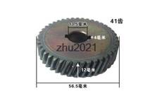 Power Tool Replacement 41 Teeth Spiral Gear for Makita 0810 Hammer Drill 2024 - buy cheap