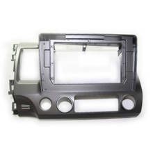 Quadro do som automotivo hangxian 2din para honda civic 2006-2011, dvd, gps, dvd, painel do painel, kit de instalação 2024 - compre barato