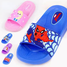 Children's Sandals and Slippers Soft-soled Boys' Home Shoes Bath Summer New Indoor Cartoon Children's Non-slip Slippers 2024 - buy cheap