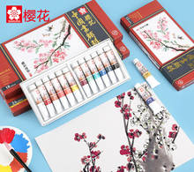 Pintura de acuarela japonesa SAKURA XTCW, pigmento chino, 12ML, pintado a mano, DIY, para pintura de paisaje artístico 2024 - compra barato