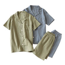 Conjunto de pijama de manga corta para hombre, ropa de dormir con pantalones cortos de gasa de algodón puro japonés, a cuadros, simple, de verano 2024 - compra barato