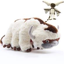 45/55CM Big Size Anime Kawaii Avatar The Last Airbender Appa Plush Toys Tv Series Plush Appa Avatar Stuffed Dolls Kids Toys 2024 - buy cheap