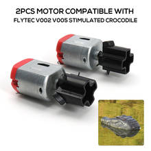 2Pcs RC Boat Motor for Flytec V002 V005 Stimulated Crocodile RC Boat Head Spoof Toy 2024 - buy cheap