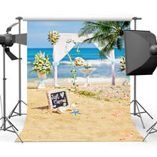 Mehofoto Sandy Beach Wedding Backdrop Cocount Tree Bokeh Blue Sky Sea Wave Background Photography S-2258 2024 - buy cheap