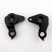 2pcs Bicycle Frame gear derailleur hanger dropout For quadro mtb Carbon EPS full suspension carbon mountain bike frame 29er 27.5 2024 - buy cheap