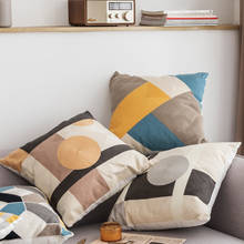 45x45 см наволочка для подушки синий кофе желтый серый абстрактный геометрический хлопок квадратная вышивка наволочка для подушки домашний декор 2024 - купить недорого