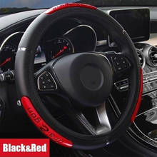 Chinese Dragon Car Steering Wheel Cover for Audi A1 A3 A4 B6 B8 B9 A3 A5 A6 A7 A8 C5 Q7 Q3 Q5 Q5L 2024 - buy cheap