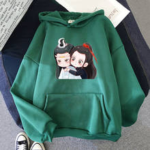 Sudadera con capucha para mujer, de estilo chino, con estampado de Anime Mo Bao Zu Shi, Harajuku, Lan, wangji y Wei Wuxian 2024 - compra barato