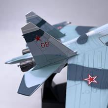 1:100 Sukhoi Su-27 Russian Aiecraft Diecast Fighter Aircraft Model Airforce Plane Toy 2024 - buy cheap