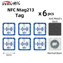 6pcs NFC Ntag213 TAG Sticker Ntag 213 for Huawei 13.56MHz Universal Label RFID Key Token Patrol Ultralight Tags 2024 - купить недорого