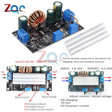 DC DC Constant Voltage Boost Buck Converter 4.8-30V Solar Charger Charging Controller Adjustable Step-Up / Down Automatic Power 2024 - buy cheap