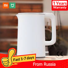 Xiaomi Mijia Electric Kettle Tea Pot 1.5L Auto Power-off Protection Kitchen Water Boiler Teapot Instant Heating Stainless Steel 2024 - buy cheap