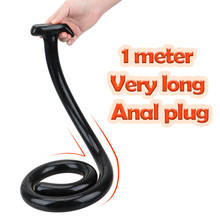 1M Super Long Anal Plug Dildo Prostate Massager G-Spot Stimulation Anus Masturbator Dilator Butt Plug Sex Toys For Woman Men 2024 - buy cheap