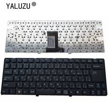 Jp teclado para laptop, novo teclado para sony vaio vpbracelete 2024 - compre barato