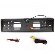Rhythm-cámara CCD para coche vista trasera de coche, marco de placa de respaldo, visión nocturna, cámara trasera con 4 luces LED 2024 - compra barato