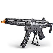 Military Weapons series Heckler & Koch MP5 Submachine Guns Model Bricks Building Blocks Toys for Children Gifts Kids 617Pcs 2024 - buy cheap