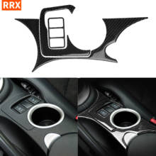 Real Carbon Fiber Center Console Panel Sticker Cupholder Armrest Frame Protect Cover For Nissan 370Z Z34 2009-Up Car Accessories 2024 - buy cheap