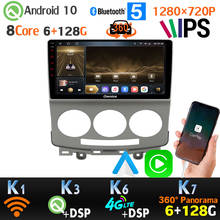 Radio con GPS para coche, reproductor con Android 1280, 720x128 P, 6 + 10,0G, para Mazda 5, Mazda5, 2004-2010, SPDIF, unidad principal IPS, 4G, LTE, WiFi, 360, cámara 4 x AHD 2024 - compra barato