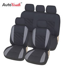 Car Seat Covers Flocking cloth + jacquard Airbag Compatible and Split Bench Solid Black Color Fit Most Car Truck, SUV, or Van 2024 - buy cheap