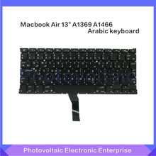 Новая Арабская сменная клавиатура для Macbook Air 13 "A1369 A1466 AR Клавиатура 2011 2012 2013 2014 2015 2024 - купить недорого