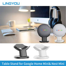 Lingyou-suporte de voz para google home mini, suporte compacto para assistente de voz, acessórios e suporte de áudio, para cozinha e ambientes de estudos 2024 - compre barato