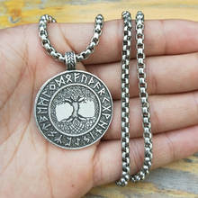 Nordic Vikings rune world tree jewelry Viking amulet pendant necklace Tree of life necklace Nordic talisman 2024 - buy cheap