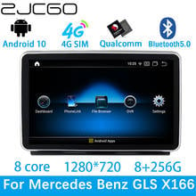 ZJCGO-reproductor Multimedia con GPS para coche, sistema de navegación con Radio, DVD, estéreo, pantalla Android, para Mercedes Benz GLS X166 GLS350 GLS400 2024 - compra barato