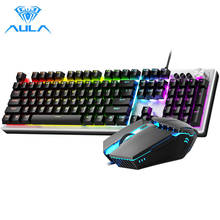 AULA T200 Wired Gaming Keyboard Mouse Combos 104 keys Multimedia Knob Mix Backlight Keyboard Gaming Set for Notebook Desktop 2024 - buy cheap