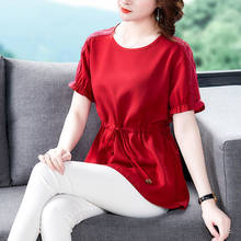 Blusa feminina chiffon com renda, camisa feminina casual mangas curtas gola redonda folgada df3510 2024 - compre barato