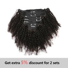 Virgo Mongolian Afro Kinky Curly Weave Remy Hair Clip In Human Hair Extensions Natural Color Full Head 8Pcs/Set 120G Ship Free 2024 - buy cheap