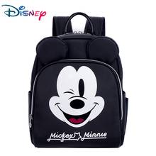 Disney-Bolso multifuncional para mamás, mochila de gran capacidad para exteriores, bolsa de almacenamiento de viaje para pañales 2024 - compra barato