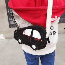 Mini bolsa transversal da moda, meninos e meninas, bolsa de ombro de carrinho, de desenho de porco, mini bolsa de moedas, pacote com 2021 2024 - compre barato