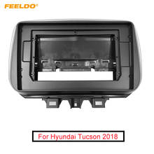 FEELDO Car Stereo 9”/10.1” Big Screen Fascia Frame Adapter For Hyundai Tucson 2Din Dash Audio Fitting Panel Frame Kit 2024 - buy cheap