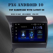 9 "Android 10,0 автомобильное радио для Kia Cerato K3 Forte 2012 2013 2014 2015 2016 DSP головное устройство HD экран 4 Гб + 64 Гб Bluetooth TDA7850 2024 - купить недорого