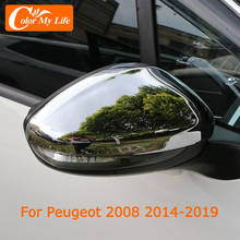 Lantejoulas para retrovisor de carro para peugeot 2008 2007-2014, acessórios para espelho retrovisor com cromado abs 2024 - compre barato