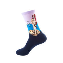 Модные носки для женщин и мужчин, хлопковые носки с изображением сердечек, носки для отдыха, путешествий, спортивные носки для бега, носки на заказ 2024 - купить недорого