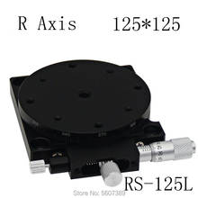 Micrômetro rotativo manual para mesa, 125mm, eixo r, 360 graus, precisão, ângulo de deslocamento, ajustável, plataforma ótica 2024 - compre barato